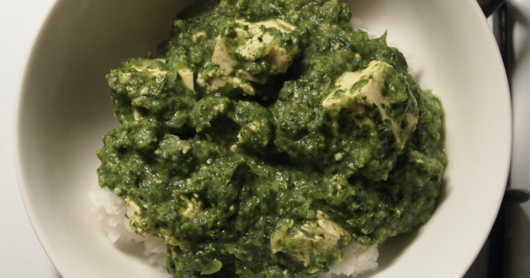 Tofu Palak Paneer